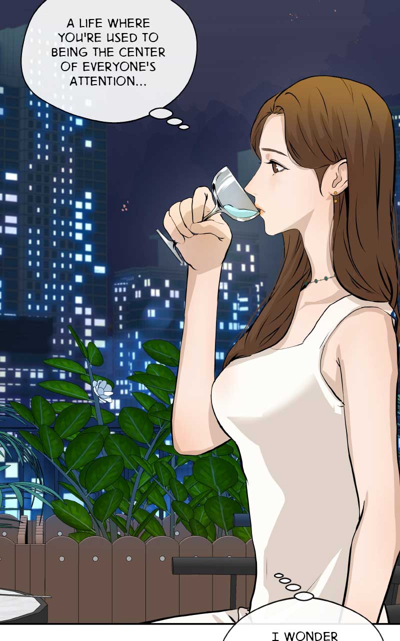 I Give You My All Chapter 8 page 12