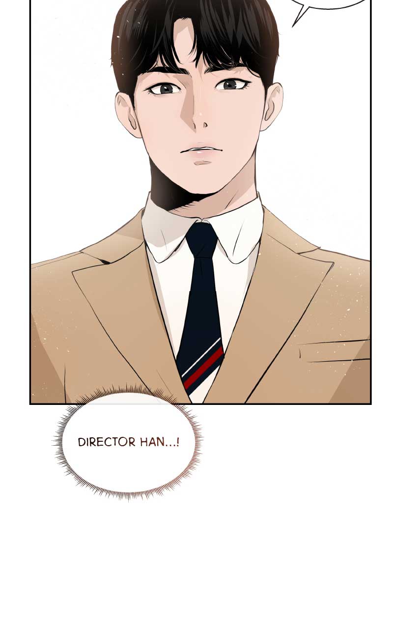 I Give You My All Chapter 8 page 14
