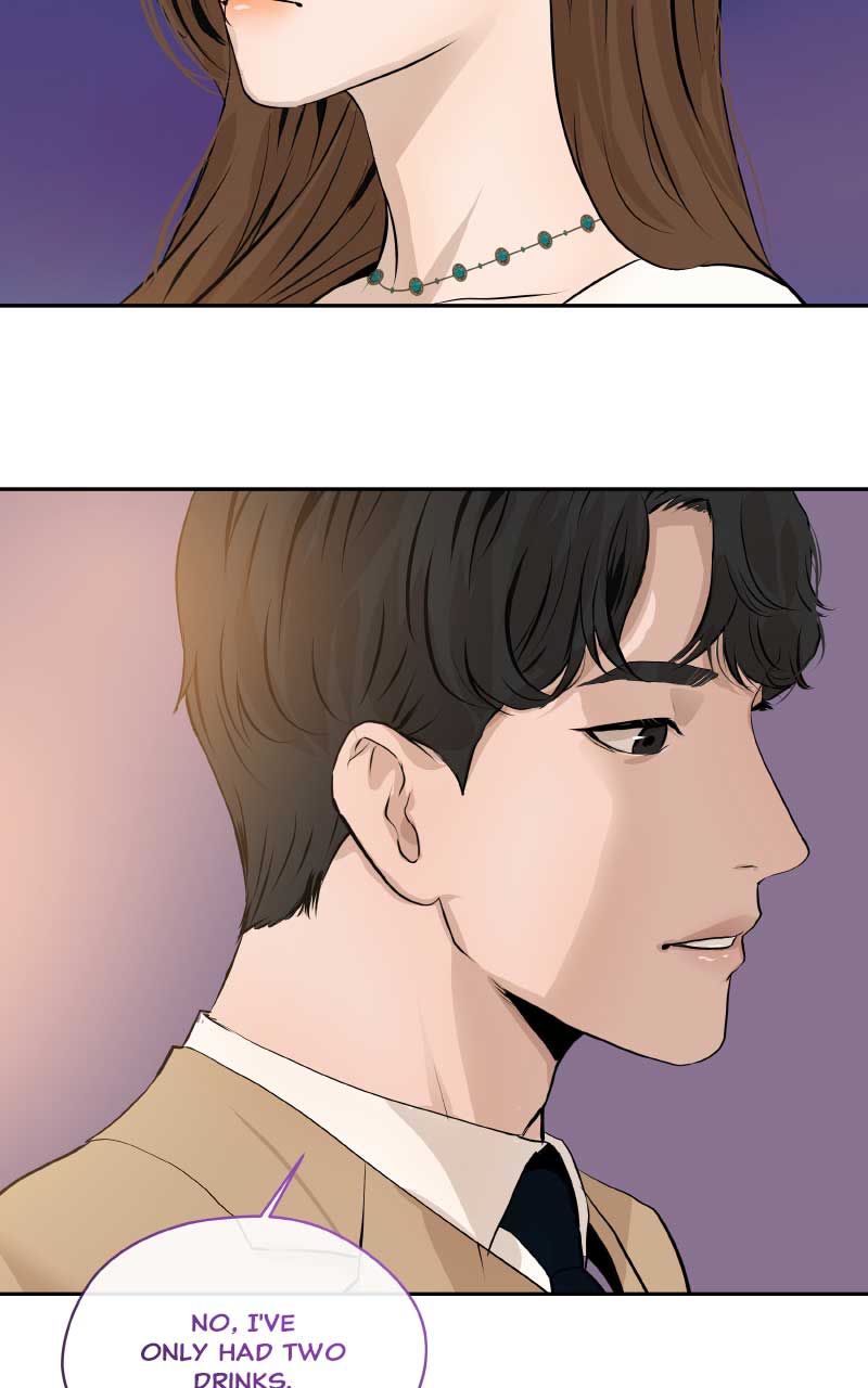 I Give You My All Chapter 8 page 17