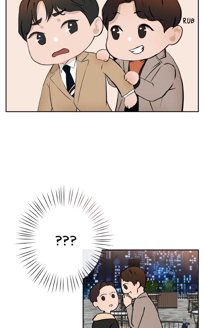 I Give You My All Chapter 8 page 24