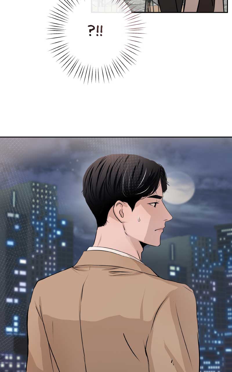 I Give You My All Chapter 8 page 26