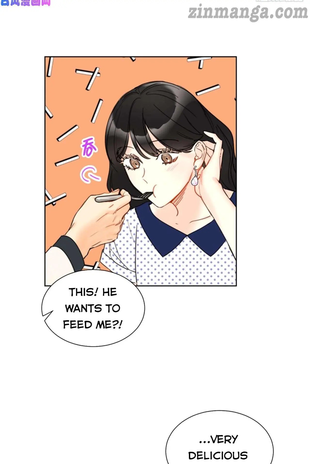 I Got A Date With The President Chapter 101 page 11
