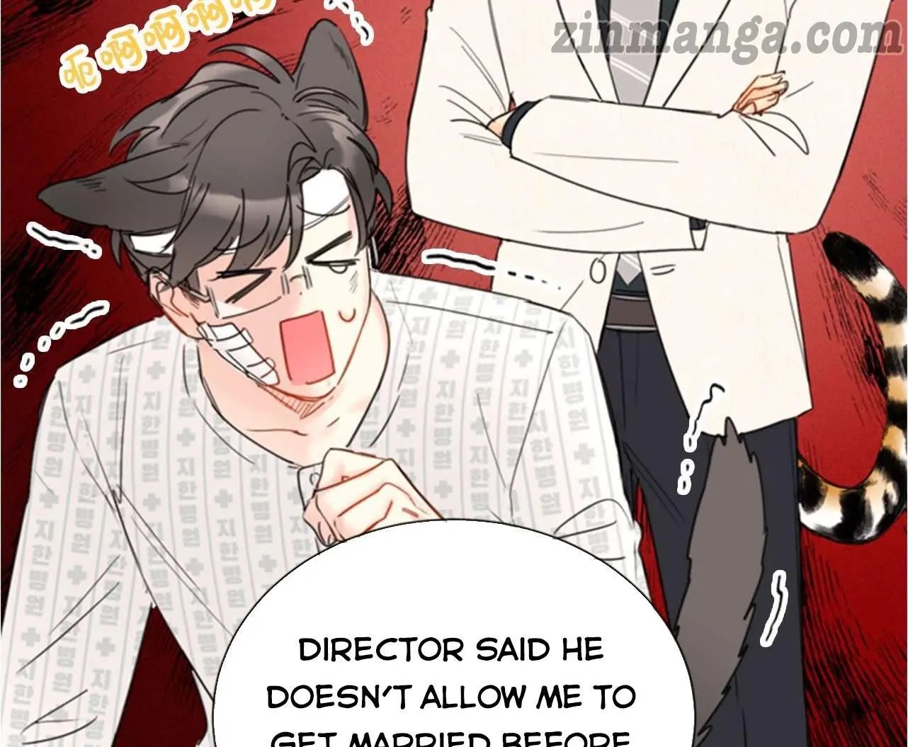 I Got A Date With The President Chapter 101 page 34