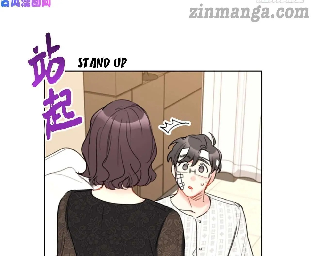 I Got A Date With The President Chapter 101 page 42