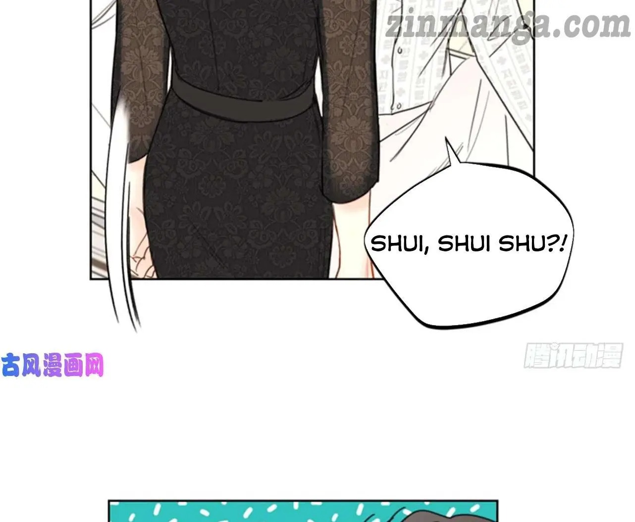 I Got A Date With The President Chapter 101 page 43