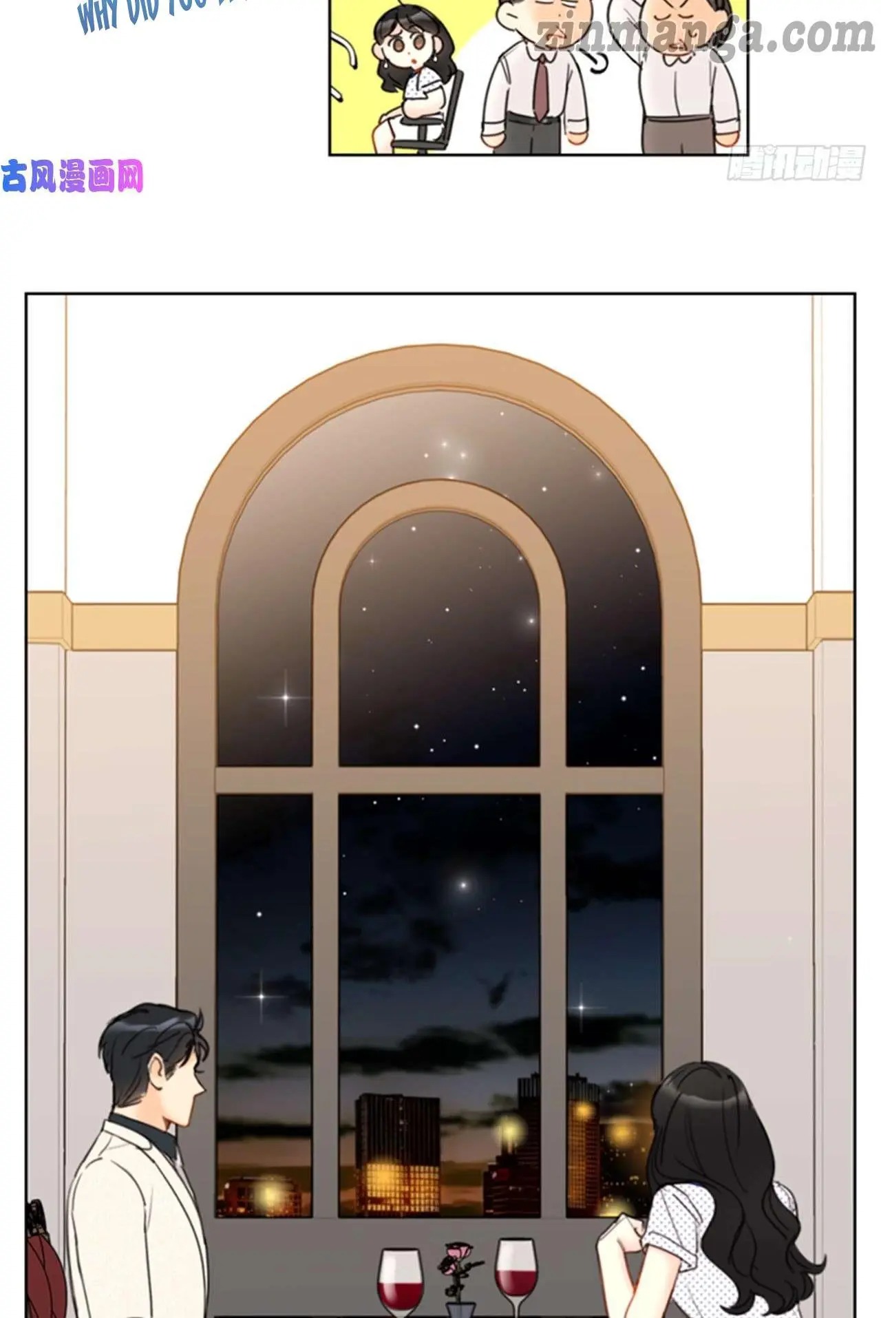 I Got A Date With The President Chapter 101 page 6