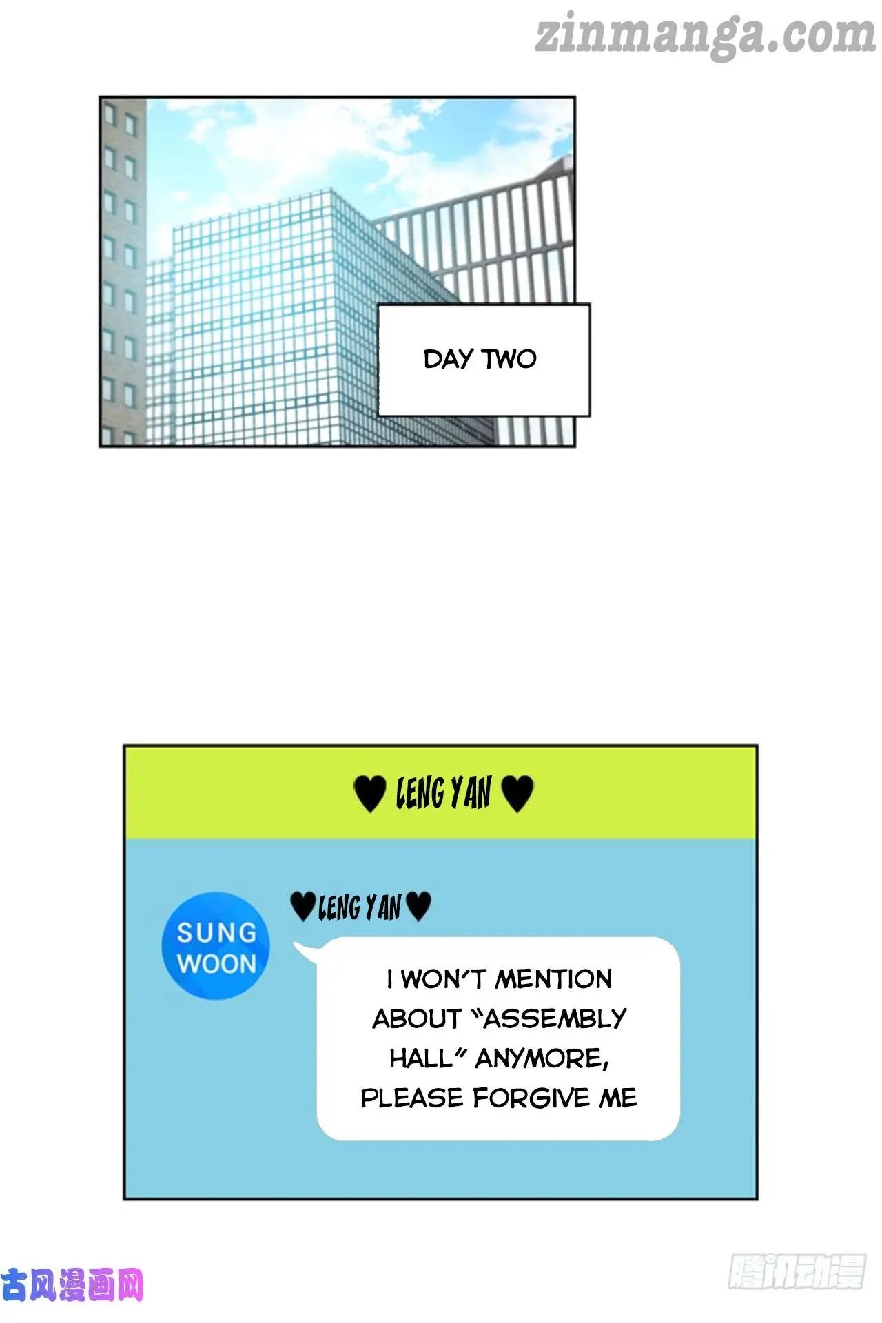 I Got A Date With The President Chapter 102 page 19