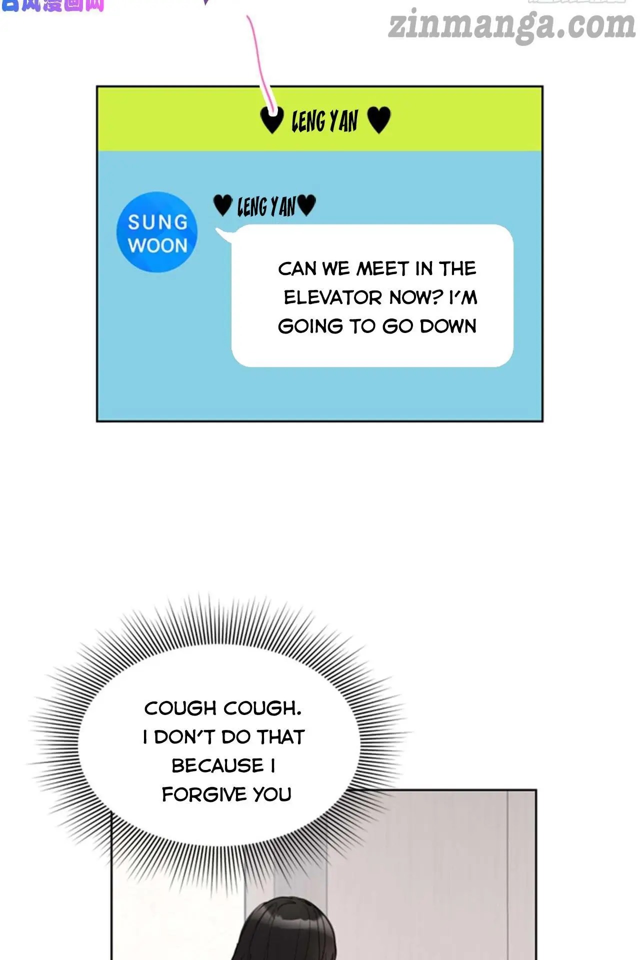 I Got A Date With The President Chapter 102 page 21