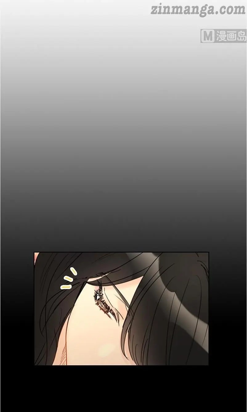 I Got A Date With The President Chapter 104 page 9