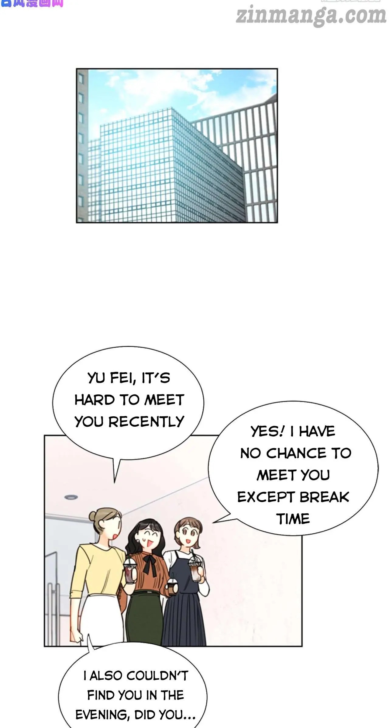 I Got A Date With The President Chapter 105 page 11