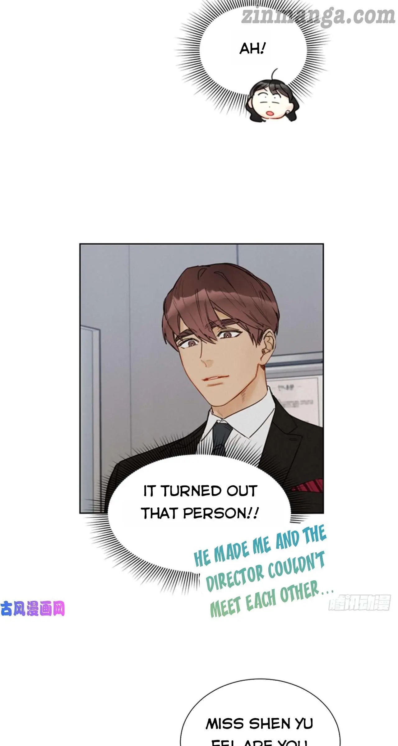 I Got A Date With The President Chapter 105 page 17