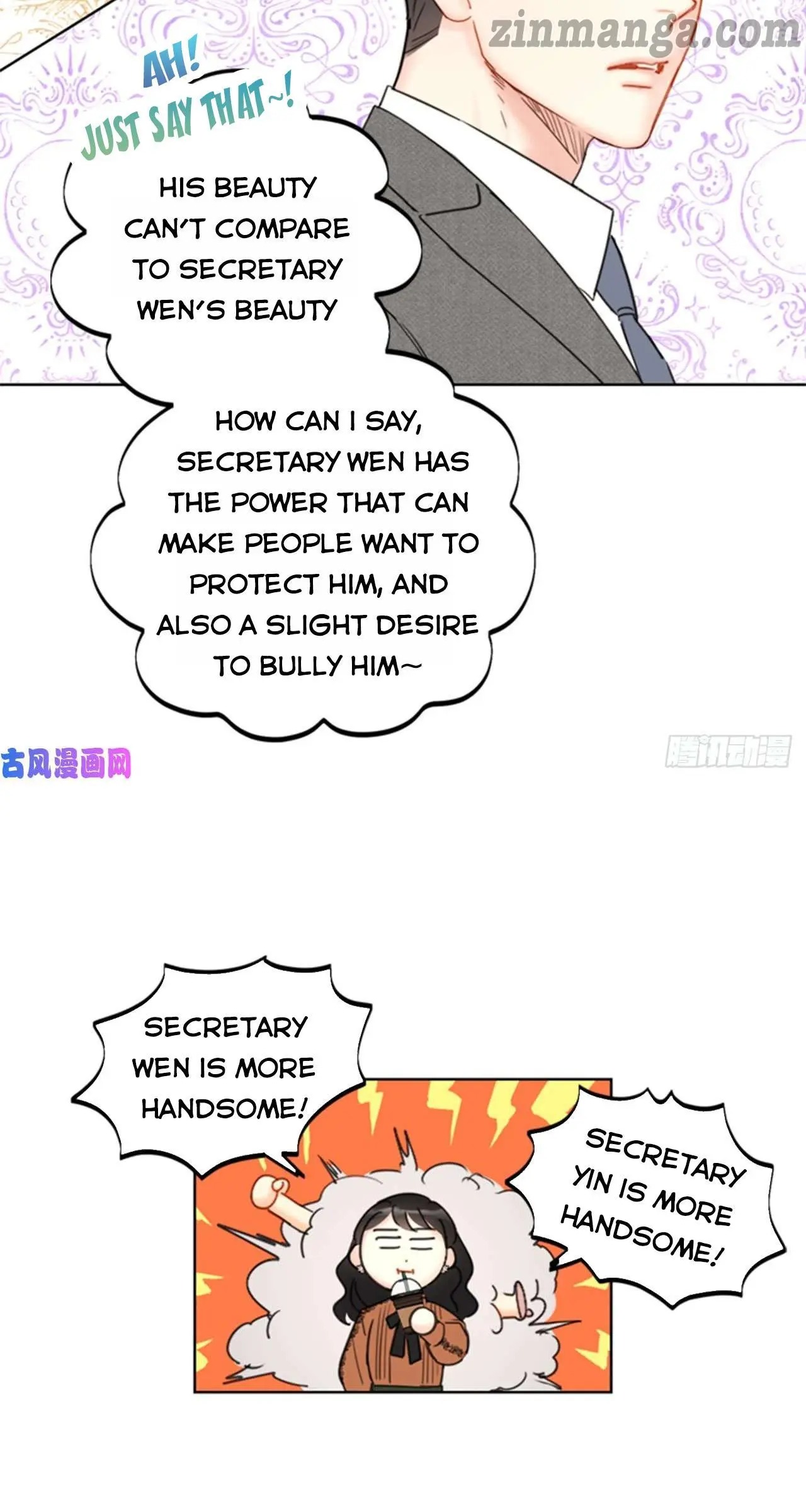 I Got A Date With The President Chapter 105 page 22