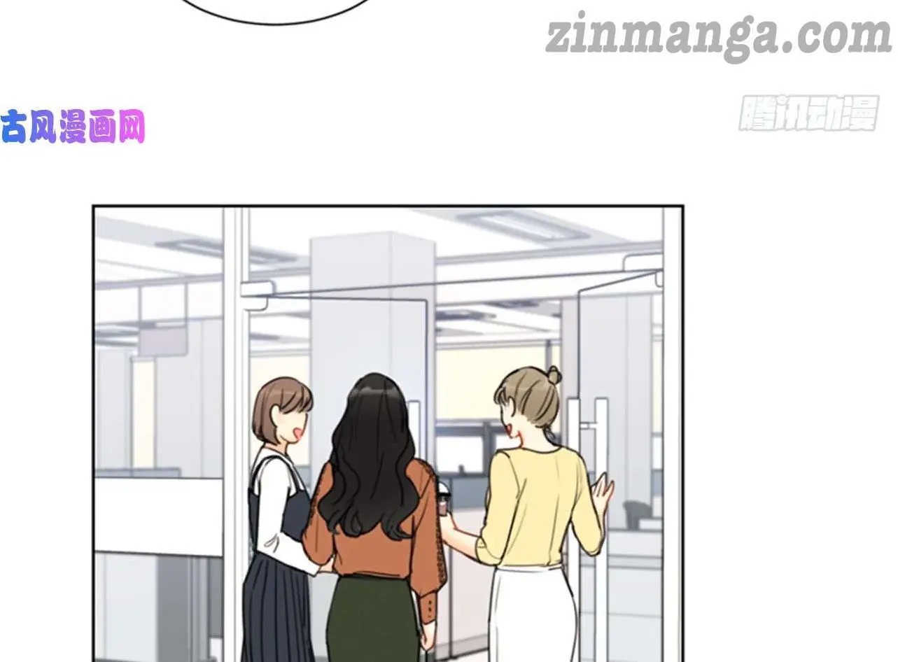 I Got A Date With The President Chapter 105 page 32