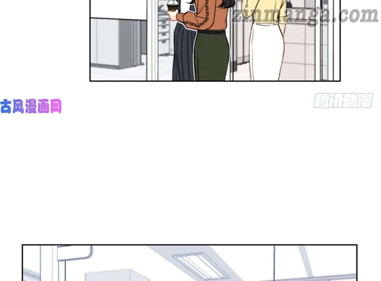 I Got A Date With The President Chapter 105 page 34