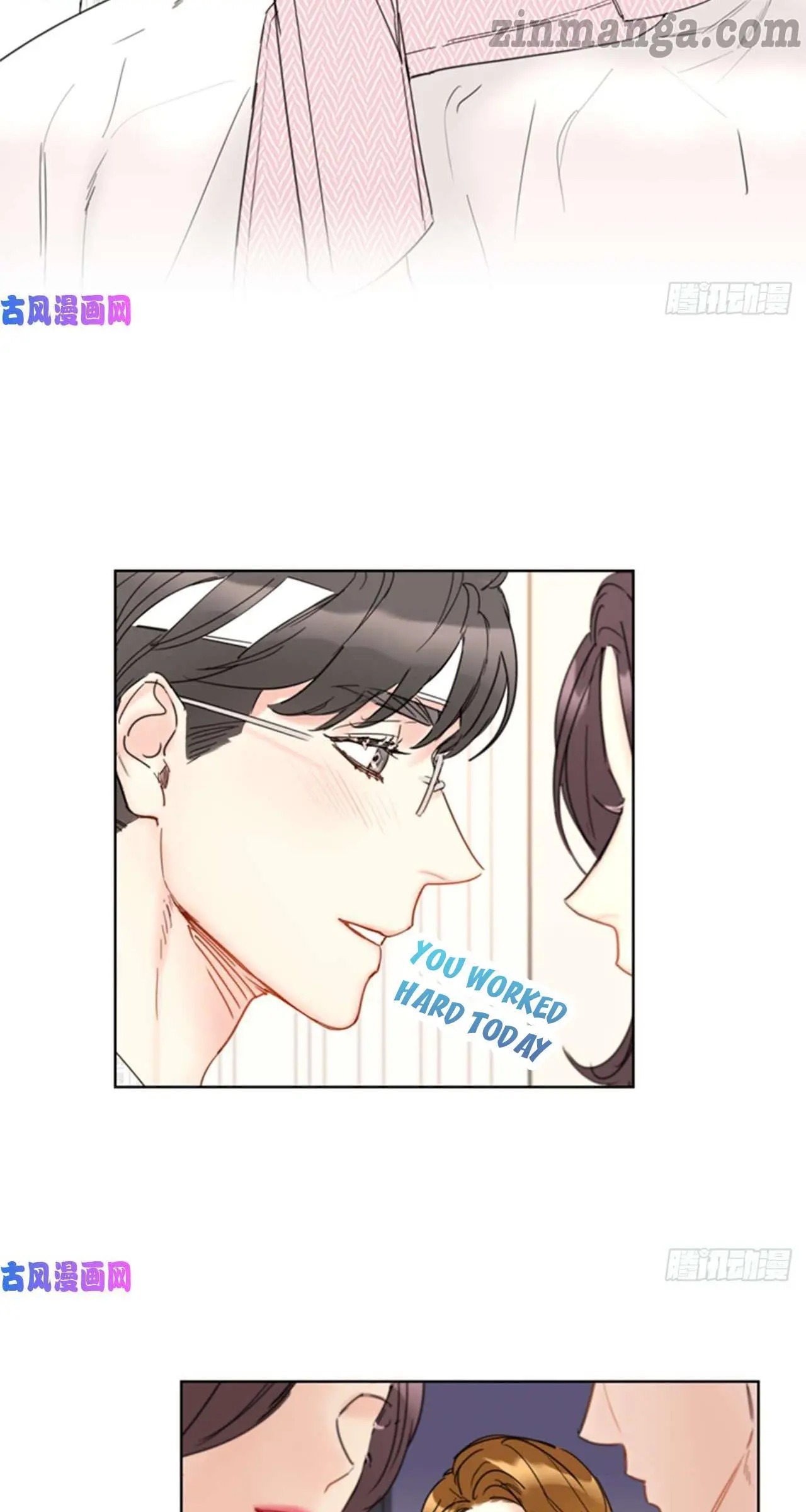 I Got A Date With The President Chapter 106 page 14