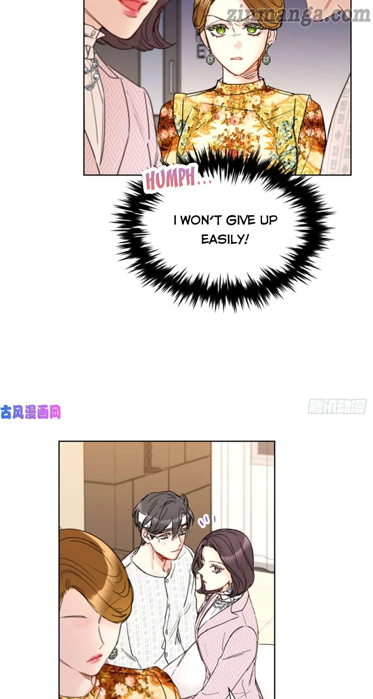 I Got A Date With The President Chapter 106 page 15