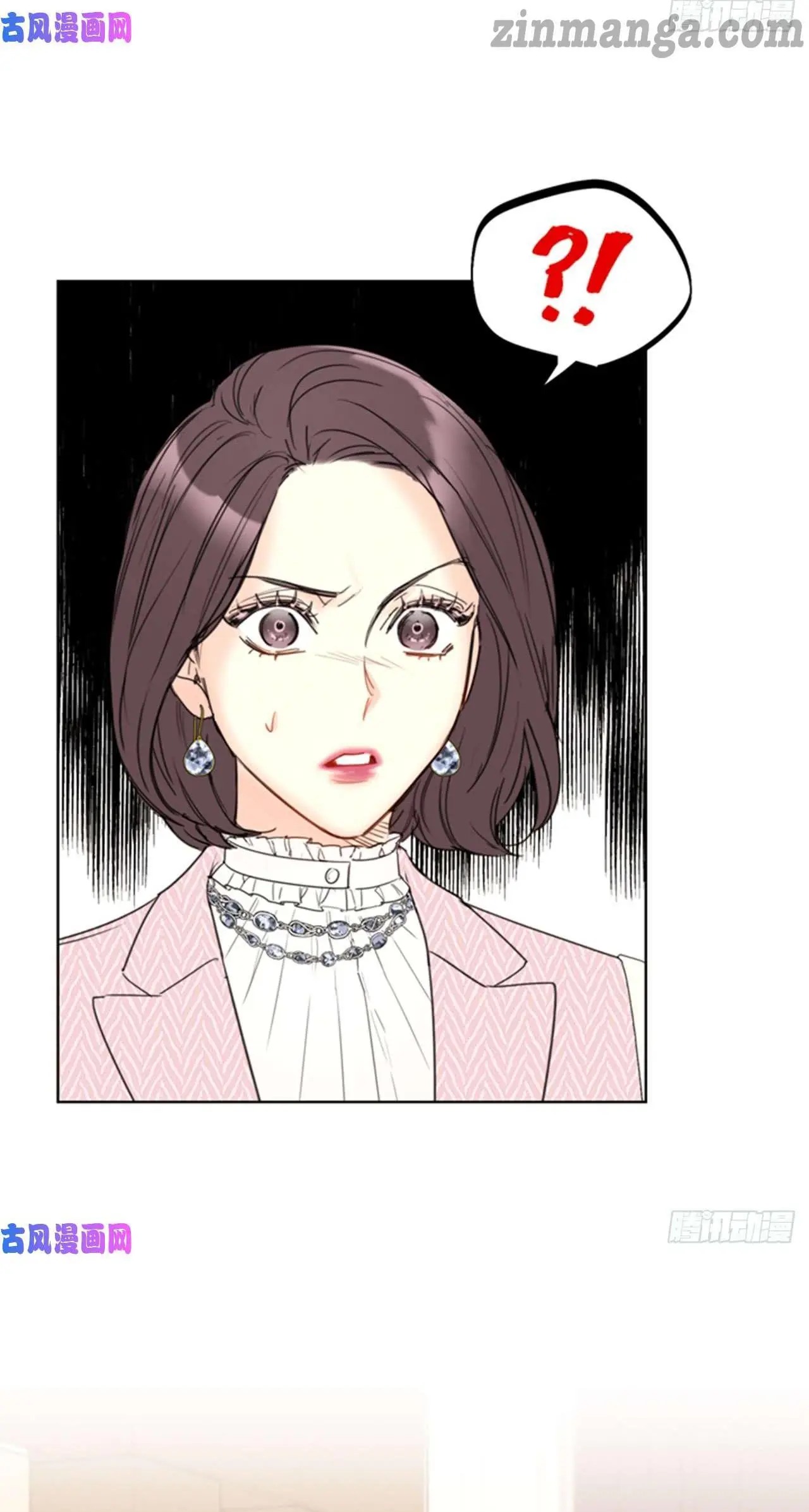 I Got A Date With The President Chapter 106 page 3