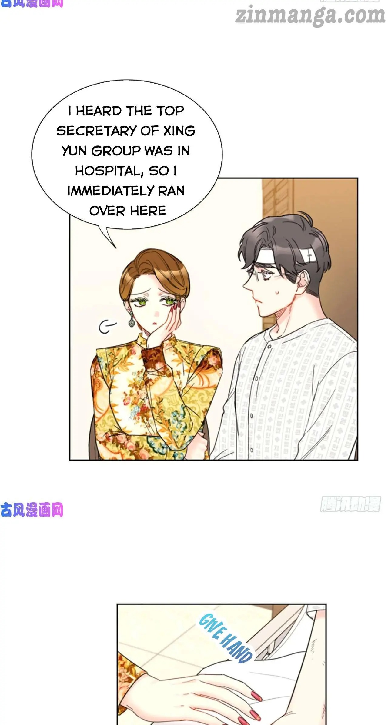I Got A Date With The President Chapter 106 page 7