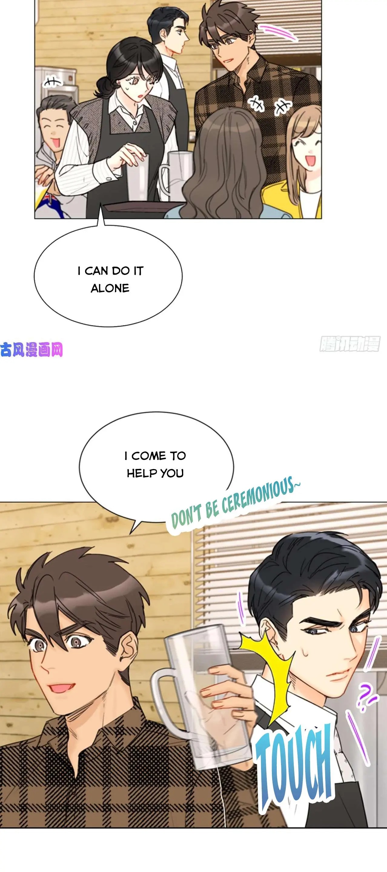 I Got A Date With The President Chapter 108 page 10