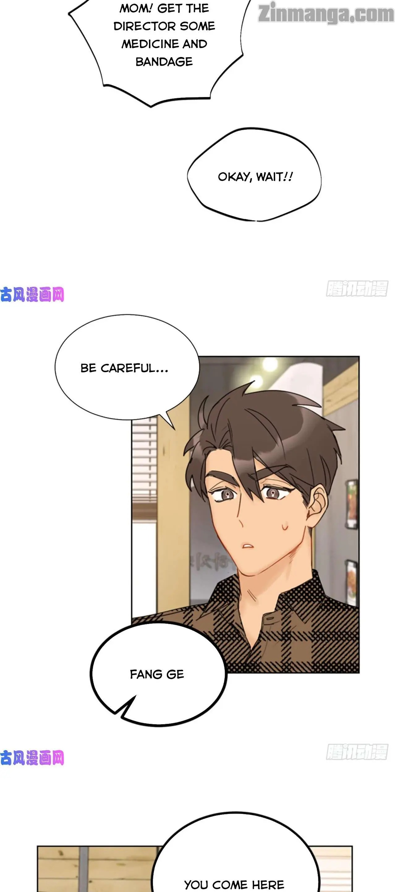 I Got A Date With The President Chapter 108 page 15