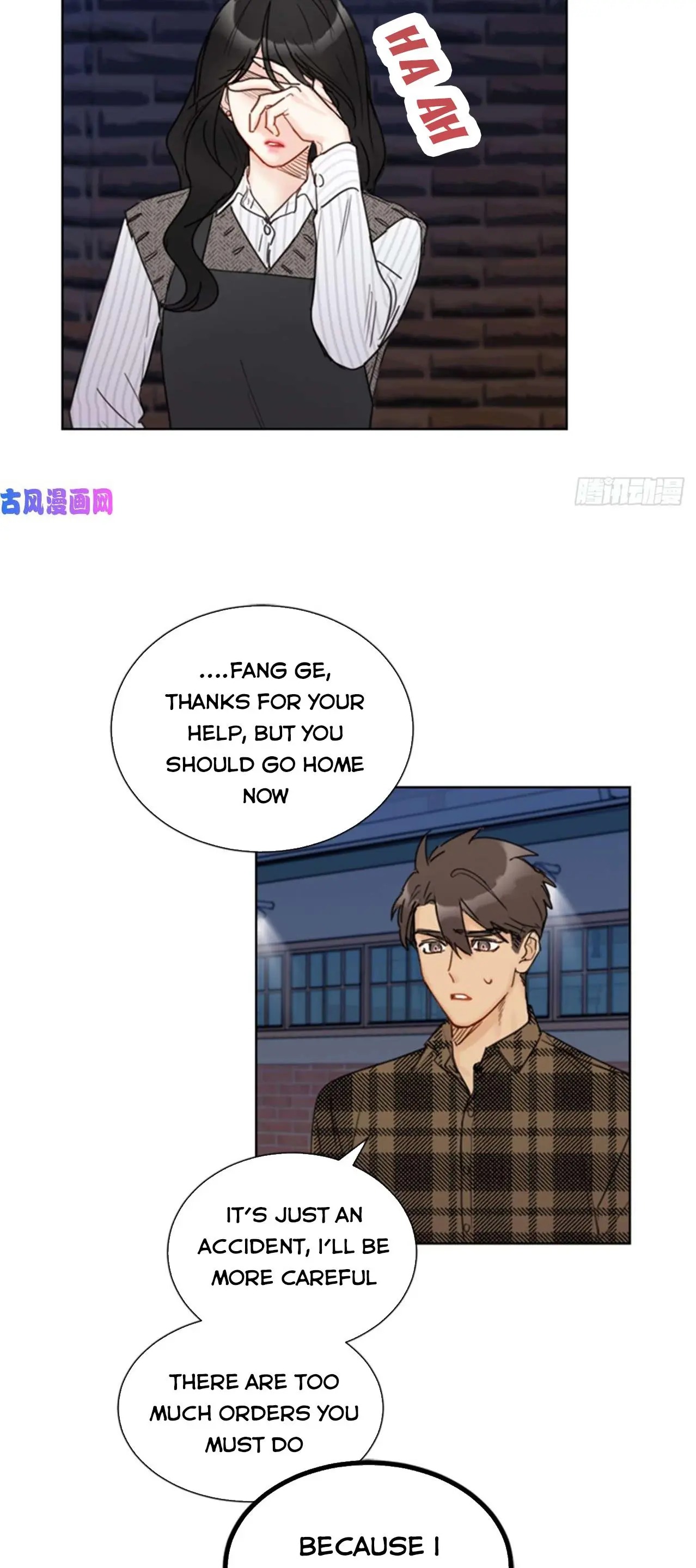 I Got A Date With The President Chapter 108 page 17