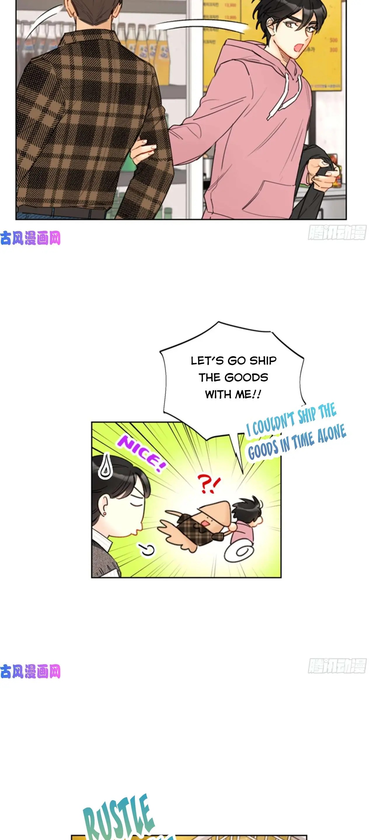 I Got A Date With The President Chapter 108 page 3