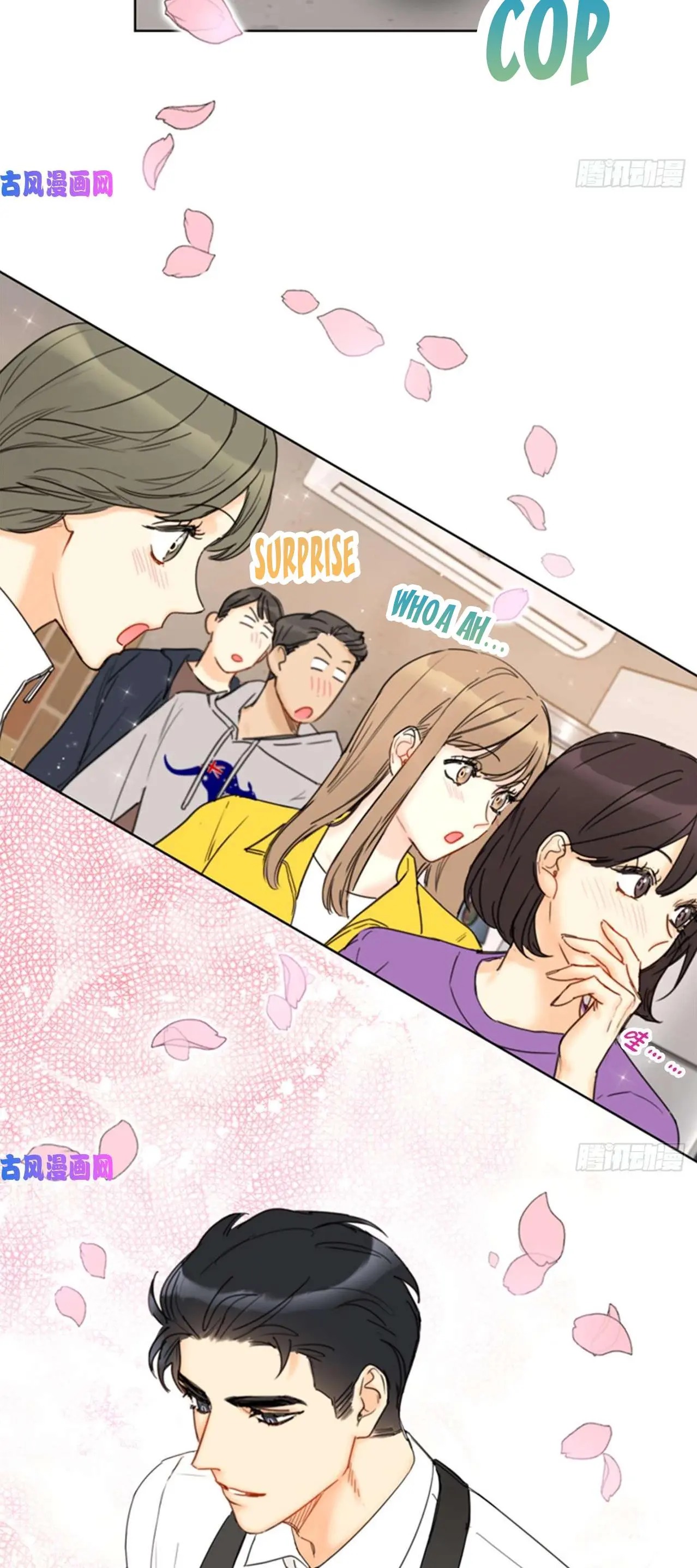 I Got A Date With The President Chapter 108 page 7