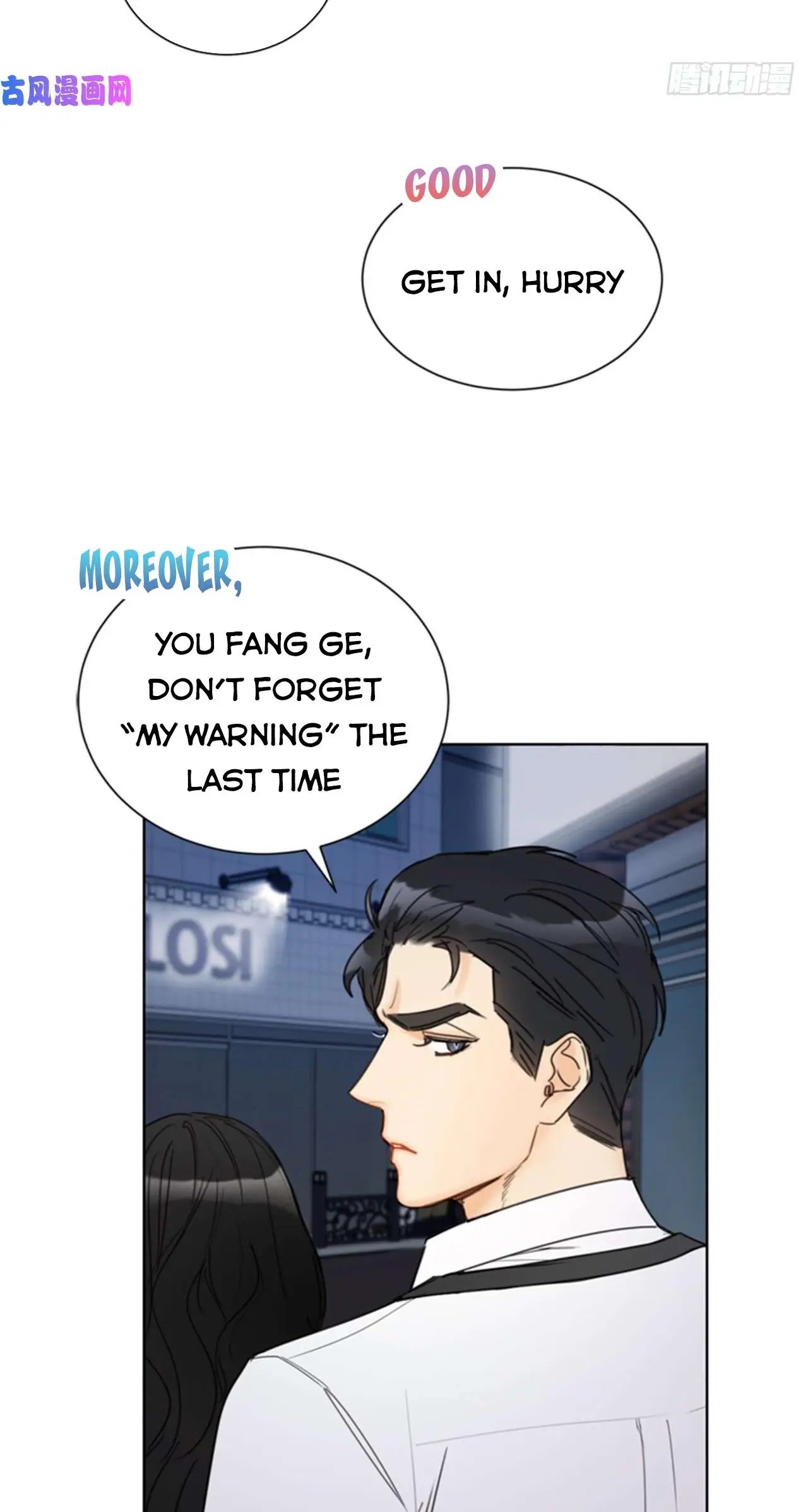 I Got A Date With The President Chapter 109 page 10