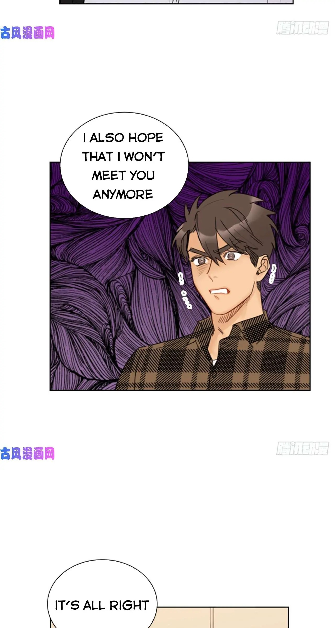 I Got A Date With The President Chapter 109 page 11