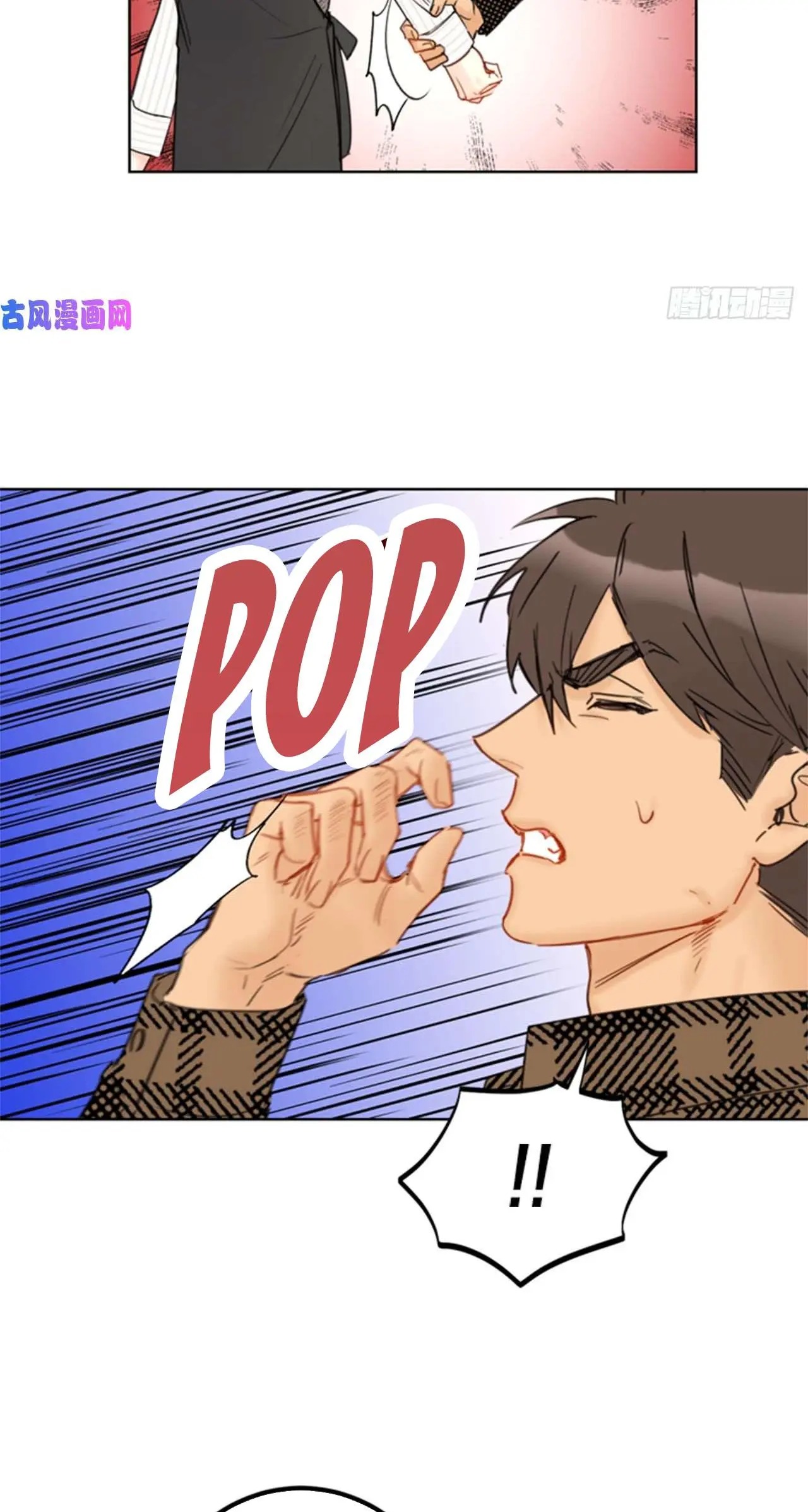 I Got A Date With The President Chapter 109 page 7