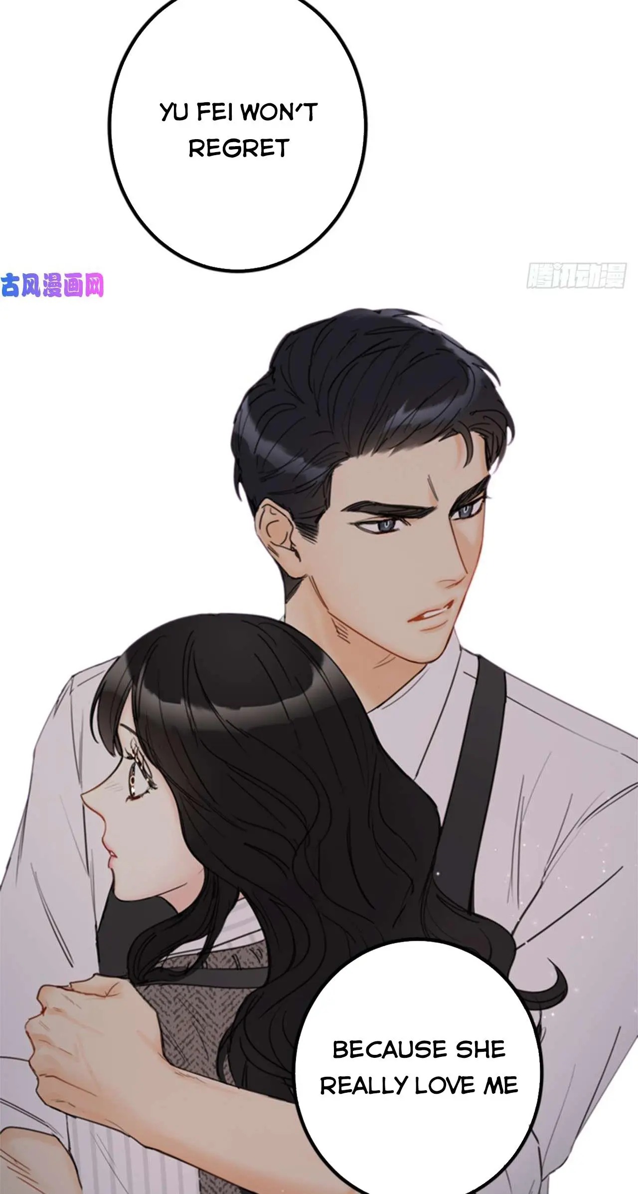 I Got A Date With The President Chapter 109 page 8
