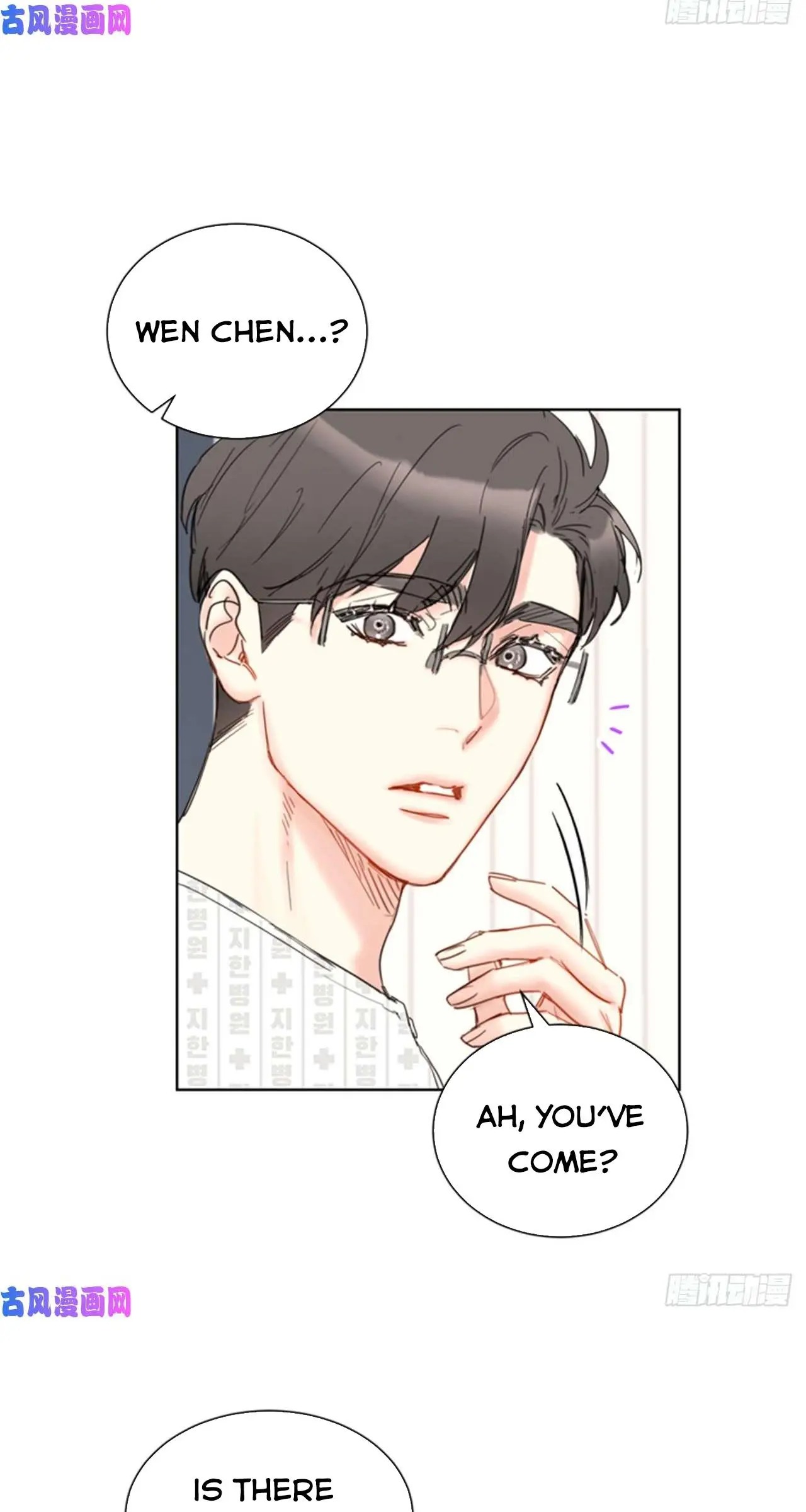 I Got A Date With The President Chapter 110 page 12