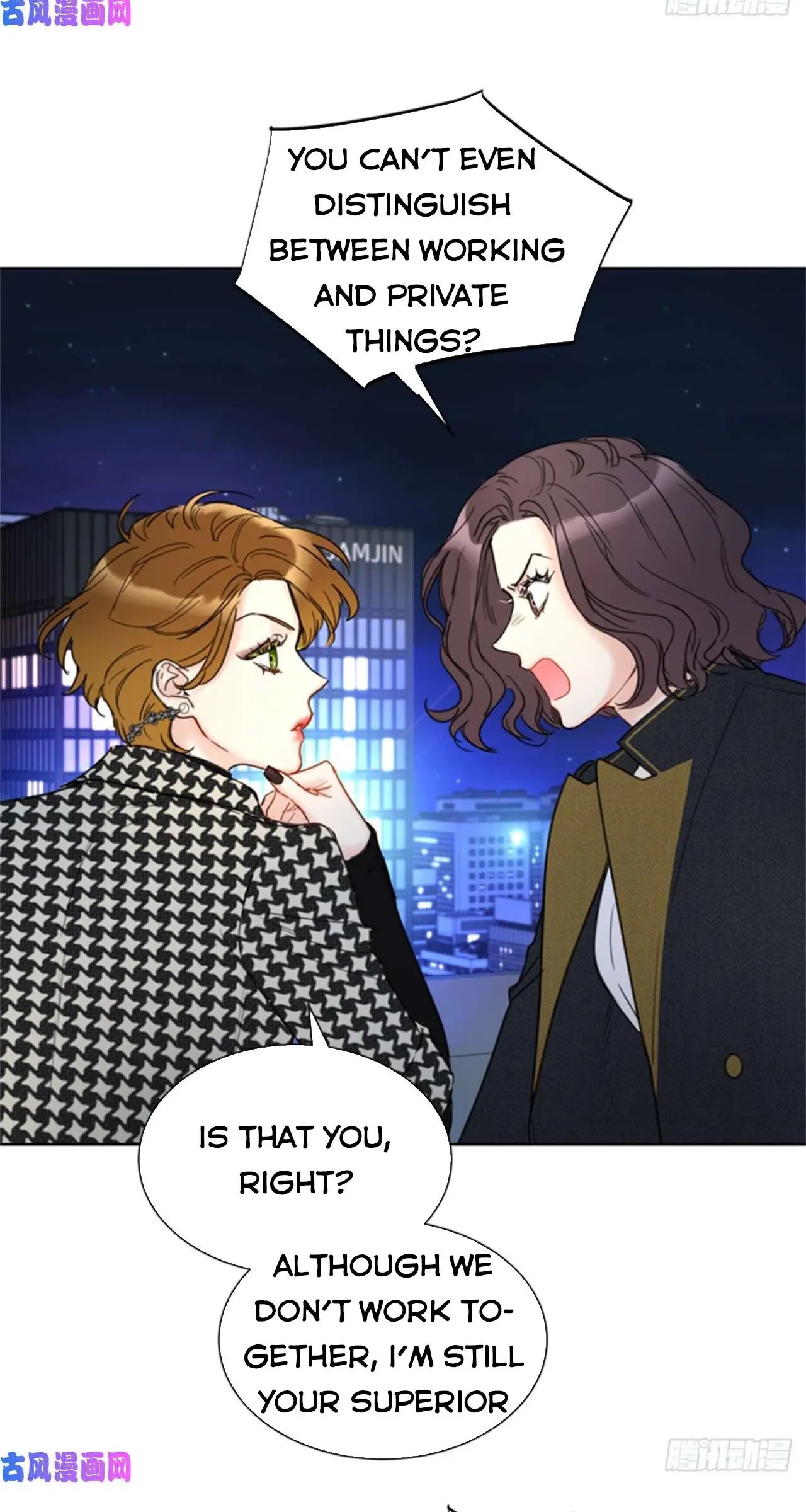 I Got A Date With The President Chapter 110 page 21