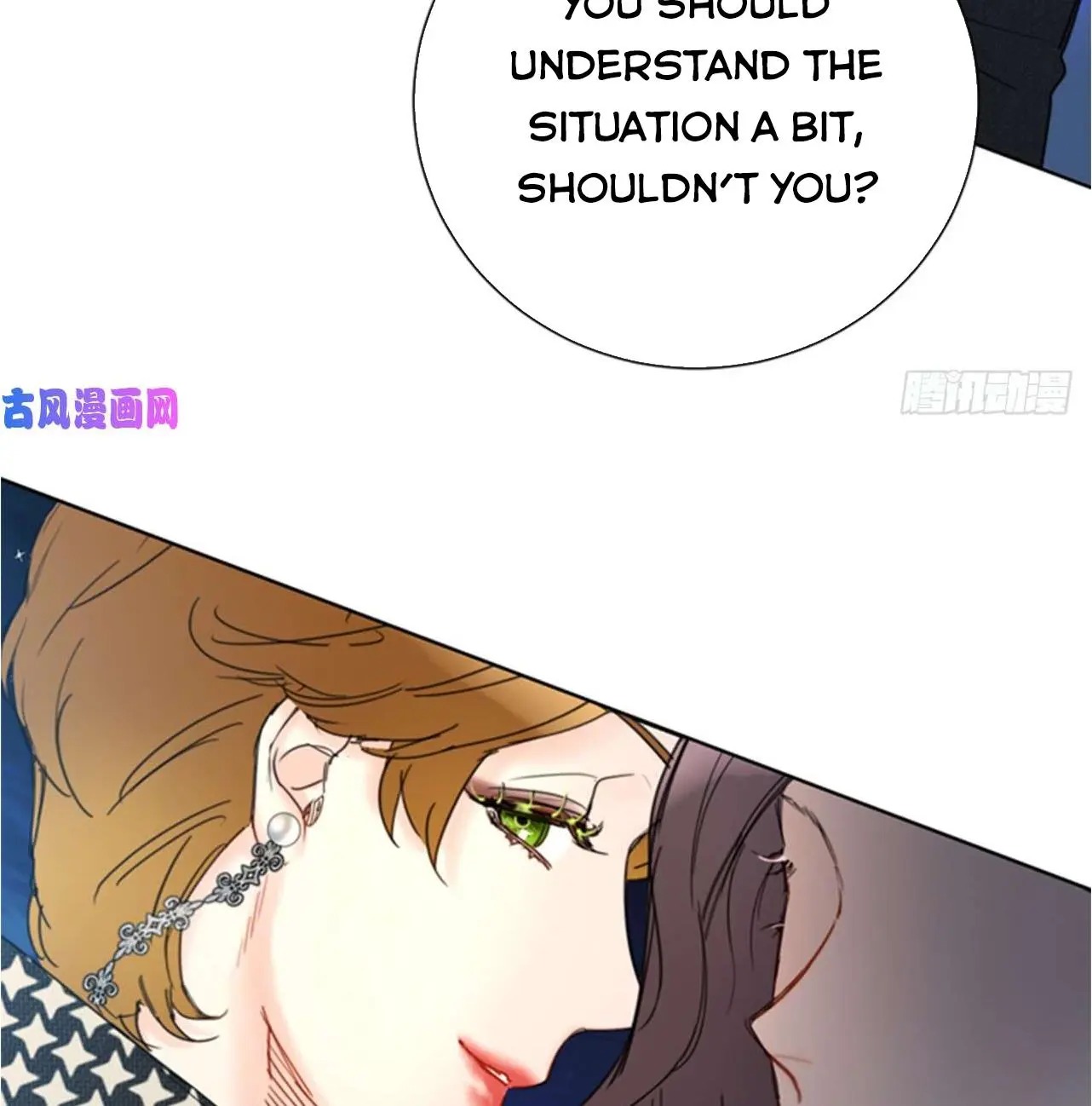 I Got A Date With The President Chapter 110 page 31