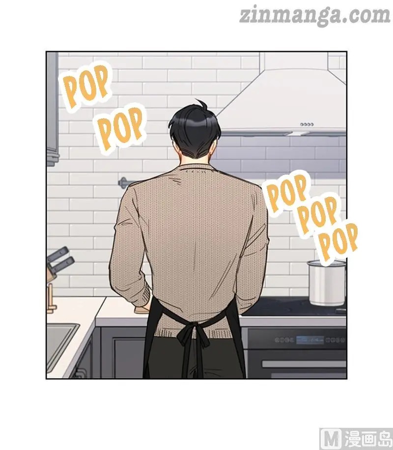 I Got A Date With The President Chapter 116 page 2