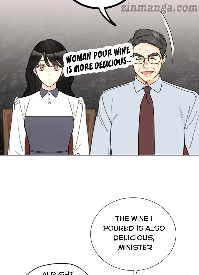 I Got A Date With The President Chapter 119 page 12