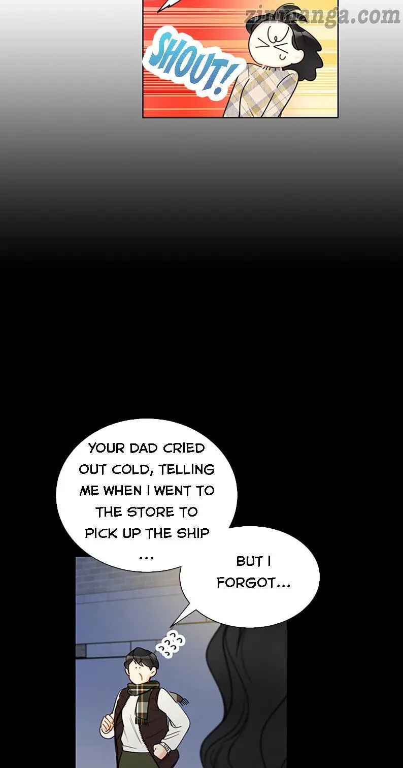 I Got A Date With The President Chapter 122 page 17