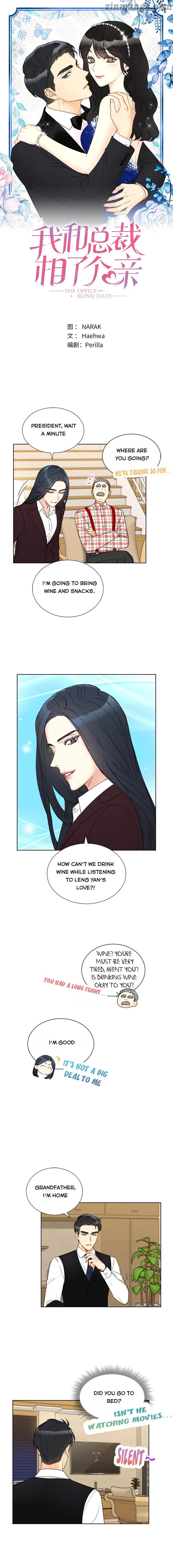 I Got A Date With The President Chapter 132 page 0