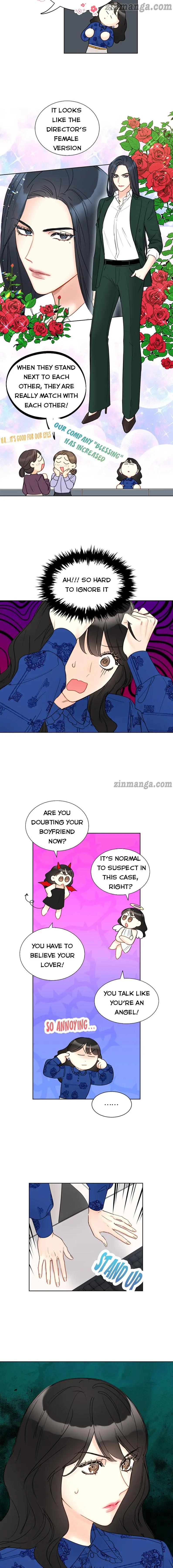 I Got A Date With The President Chapter 133 page 2