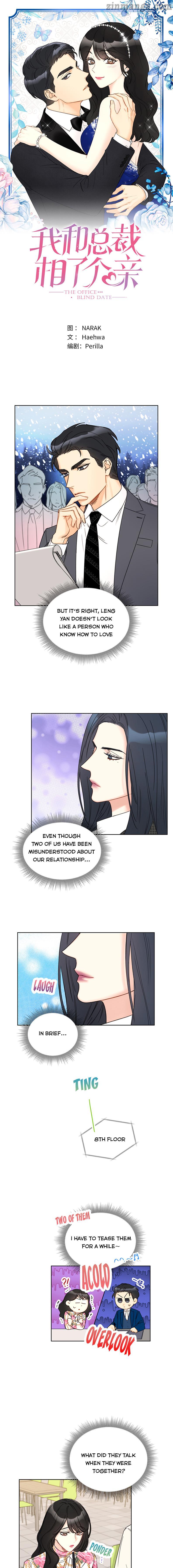 I Got A Date With The President Chapter 136 page 0