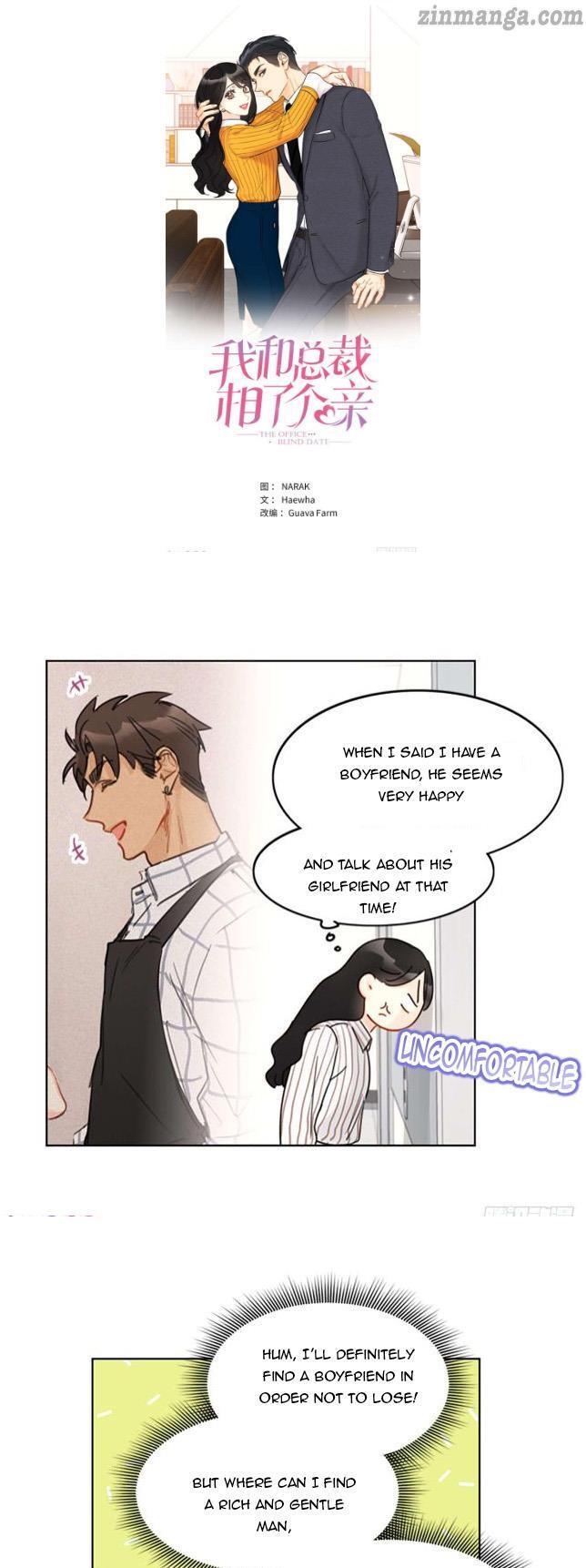 I Got A Date With The President Chapter 14 page 0