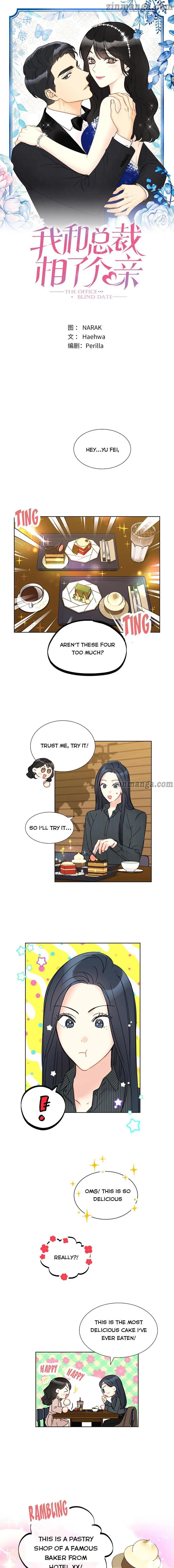 I Got A Date With The President Chapter 141 page 0