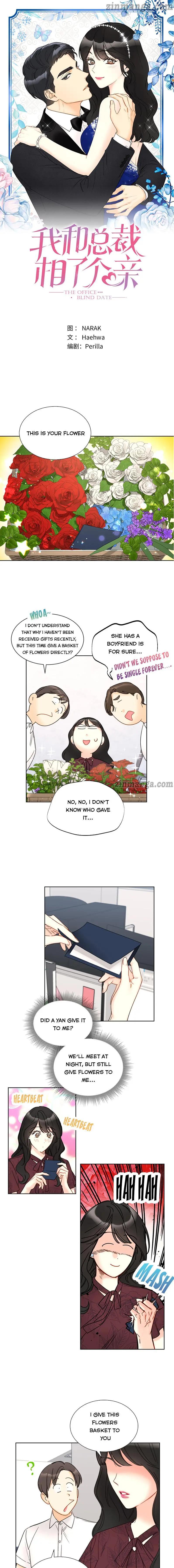 I Got A Date With The President Chapter 143 page 0