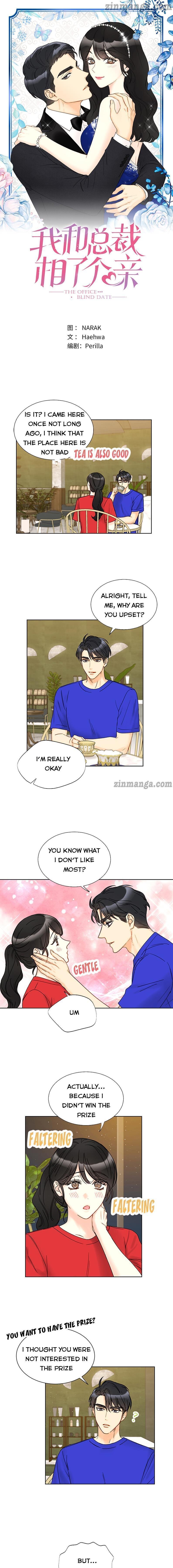 I Got A Date With The President Chapter 150 page 0