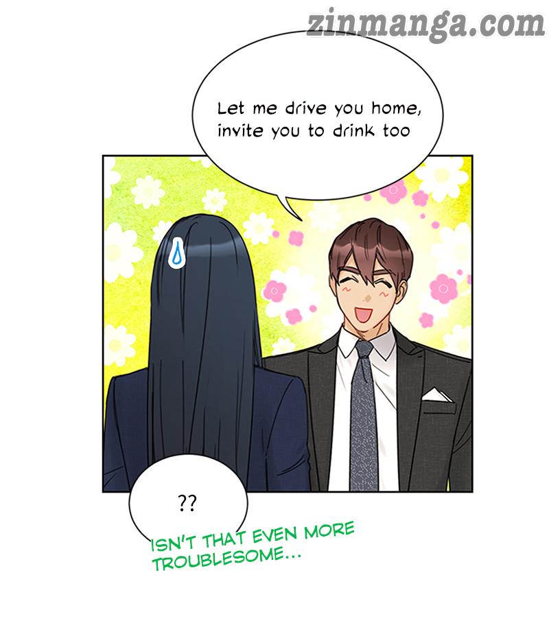 I Got A Date With The President Chapter 156 page 17