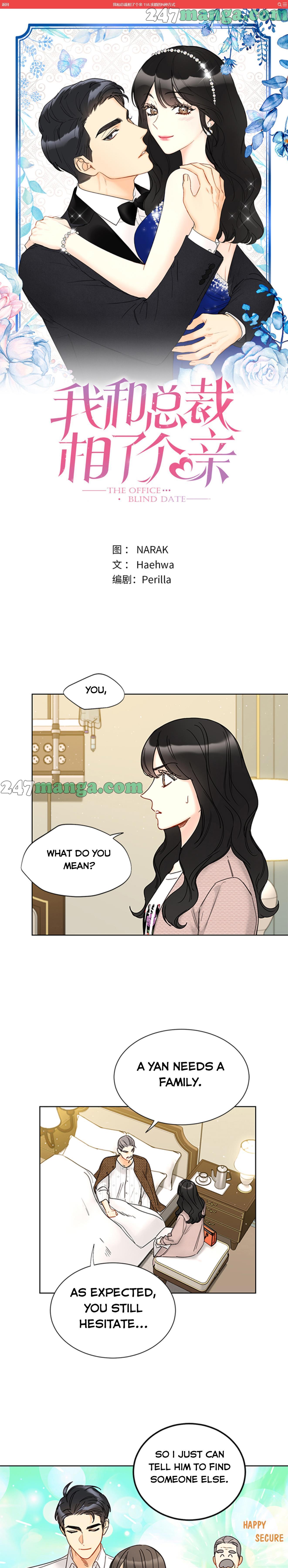 I Got A Date With The President Chapter 158 page 0