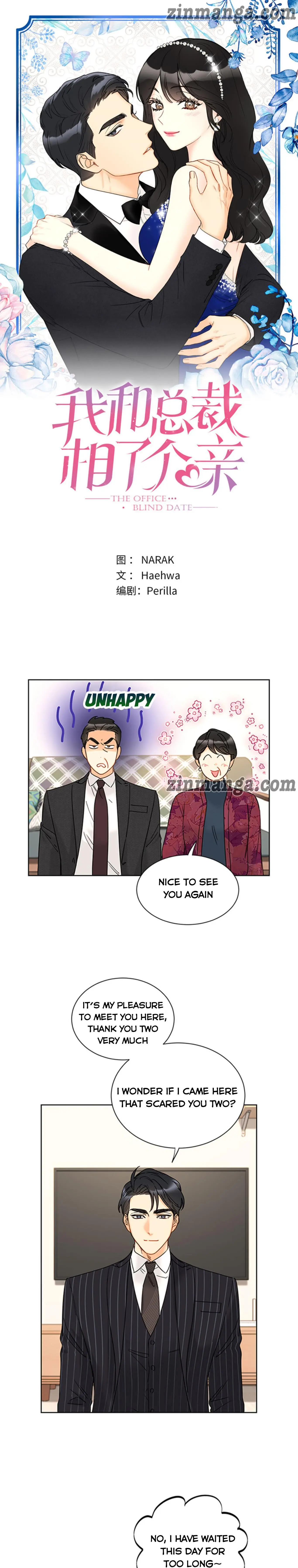 I Got A Date With The President Chapter 165 page 0
