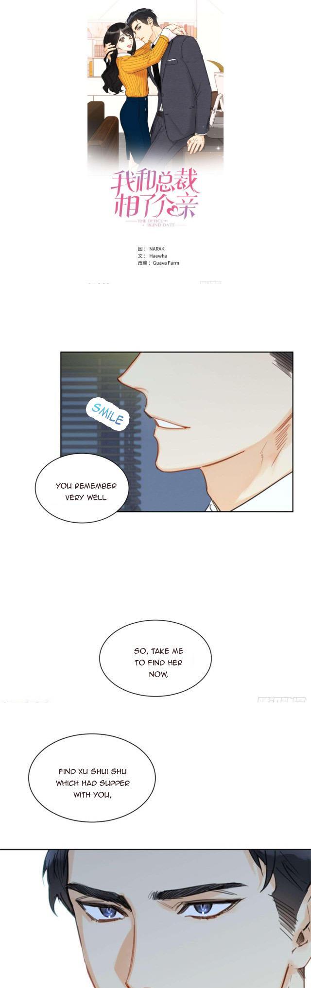 I Got A Date With The President Chapter 18 page 0