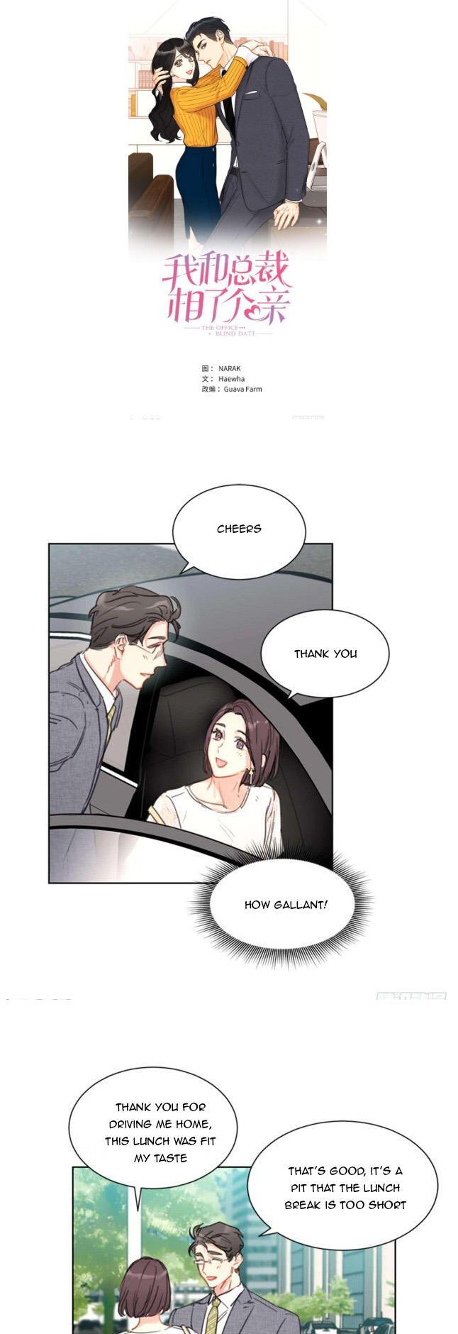 I Got A Date With The President Chapter 19 page 0