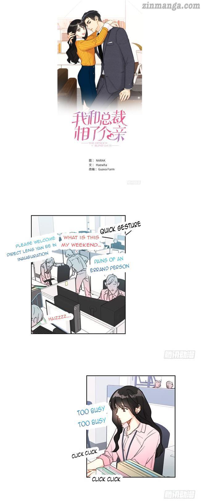 I Got A Date With The President Chapter 2 page 0
